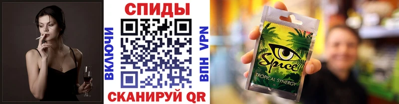 это состав  Отрадное  БУТИРАТ бутандиол  mega вход 