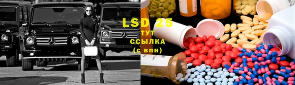 бошки Нягань