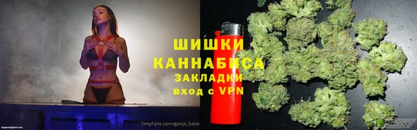 меф Абдулино