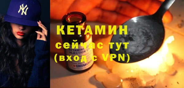 эйфоретик Абаза