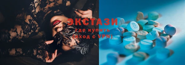 меф Абдулино