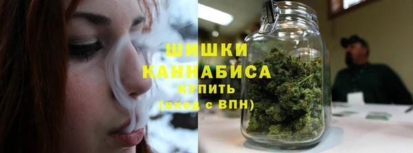 меф Абдулино