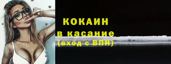 бошки Нягань