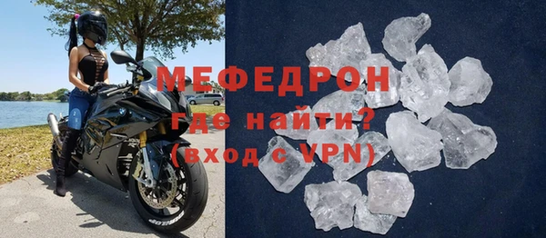 марки nbome Няндома