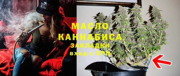 марки nbome Няндома